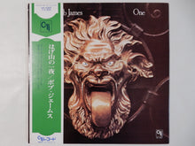 画像をギャラリービューアに読み込む, Bob James - One (Gatefold LP-Vinyl Record/Used)
