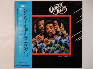 Quincy Jones - Custom 20 (LP-Vinyl Record/Used)