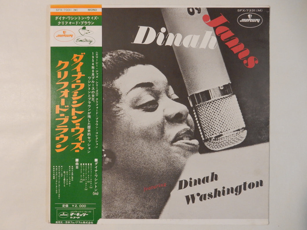 Dinah Washington - Dinah Jams (LP-Vinyl Record/Used)