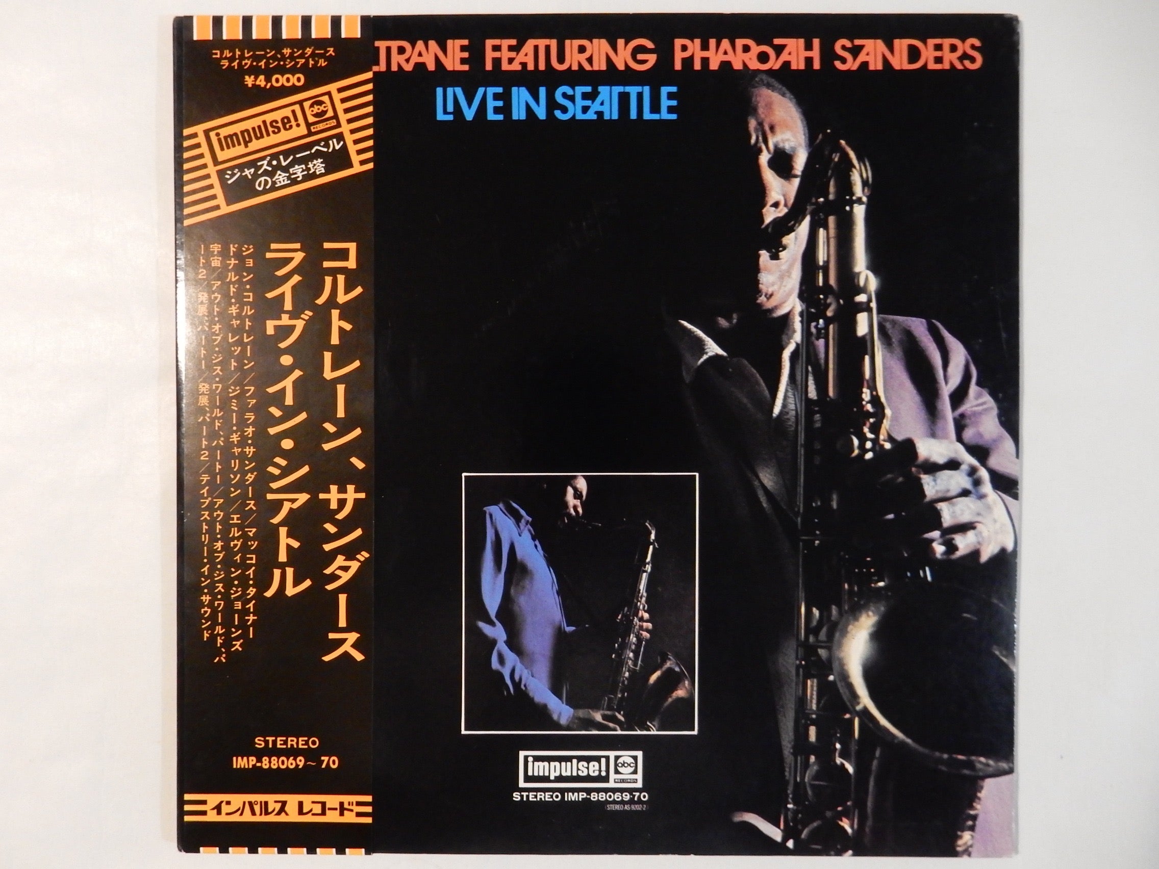 John Coltrane, Pharoah Sanders - Live In Seattle (2LP-Vinyl Record/Use –  Solidity Records