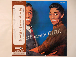 Sammy Davis Jr., Carmen McRae - Boy Meets Girl (LP-Vinyl Record/Used)