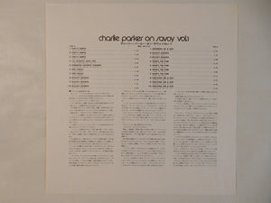 Charlie Parker - Charlie Parker On Savoy Vol. 1 (LP-Vinyl Record/Used)