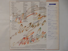 画像をギャラリービューアに読み込む, Quincy Jones - Mellow Madness (LP-Vinyl Record/Used)
