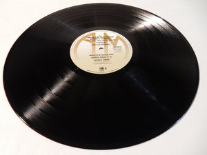Quincy Jones - Mellow Madness (LP-Vinyl Record/Used)