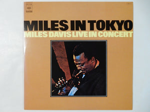 Miles Davis - Miles In Tokyo (LP-Vinyl Record/Used)