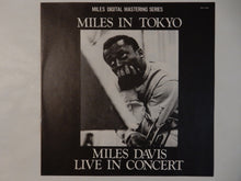 画像をギャラリービューアに読み込む, Miles Davis - Miles In Tokyo (LP-Vinyl Record/Used)
