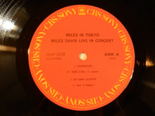 画像をギャラリービューアに読み込む, Miles Davis - Miles In Tokyo (LP-Vinyl Record/Used)
