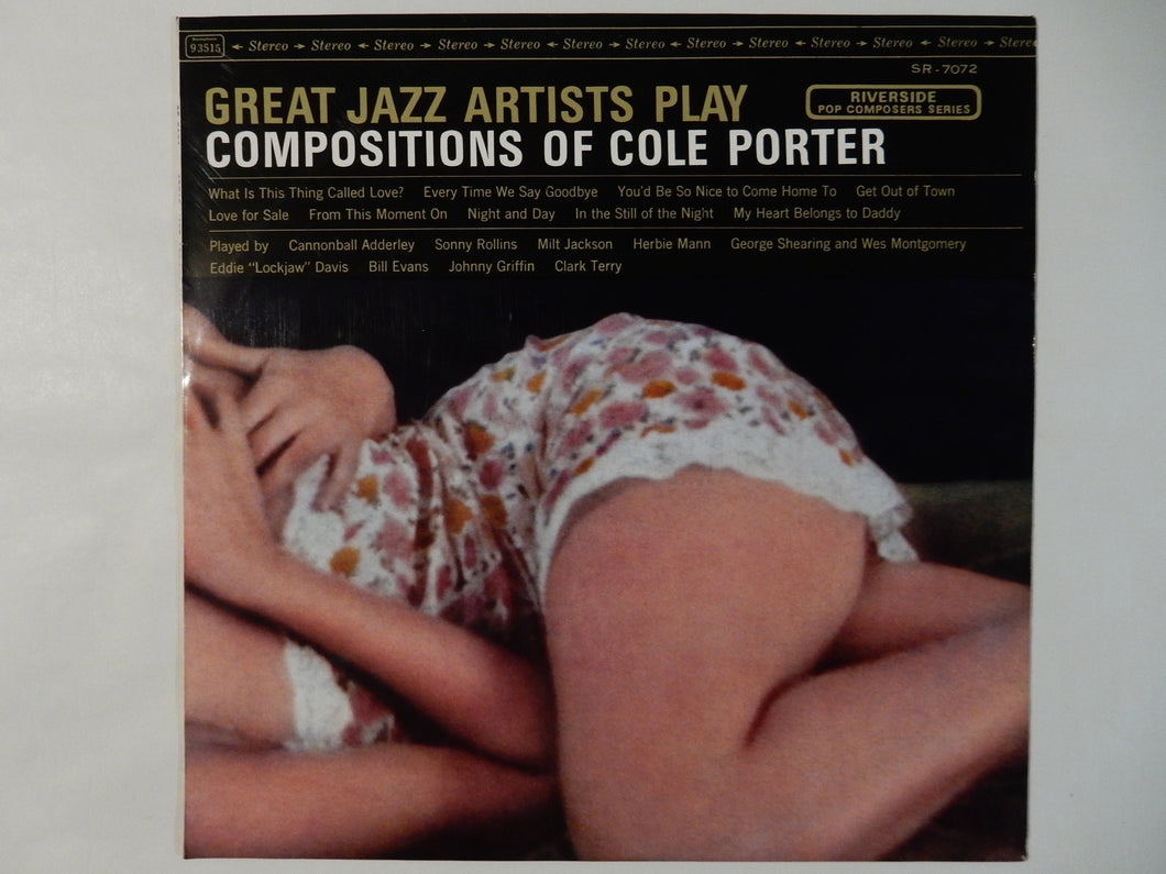 Various - Great Jazz Artists Play Compositions Of Cole Porter (LP-Vinyl Record/Used)