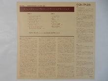 画像をギャラリービューアに読み込む, Stan Getz - Communications &#39;72 (Gatefold LP-Vinyl Record/Used)
