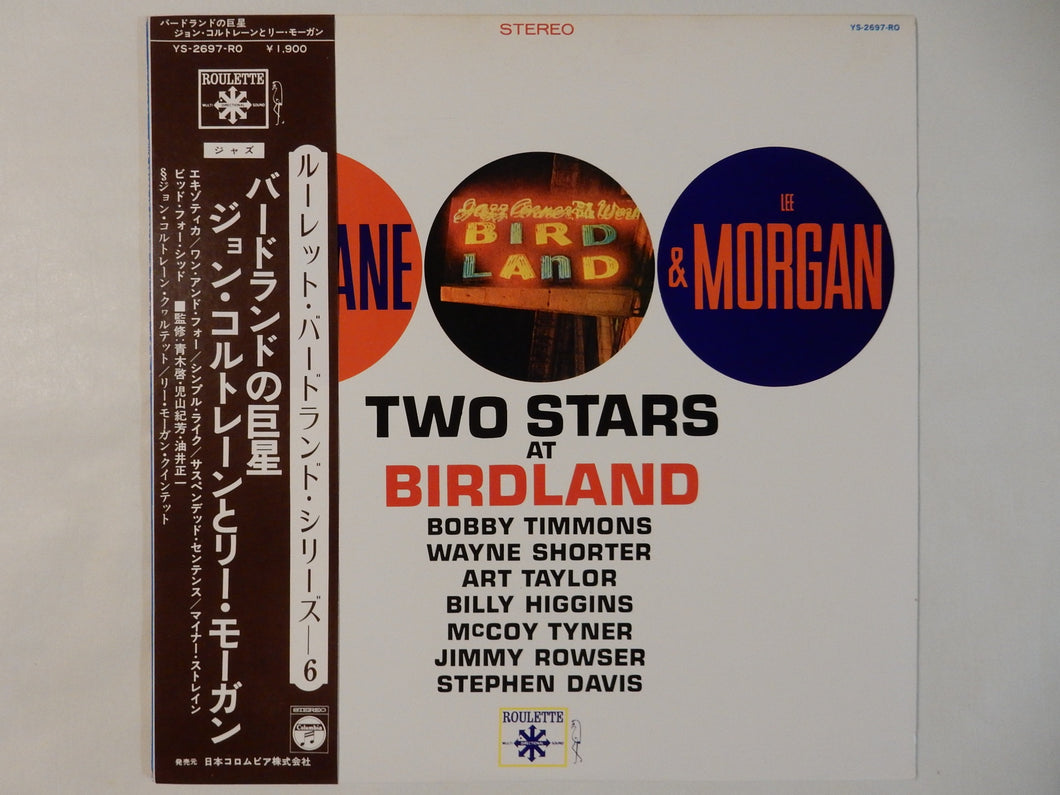 John Coltrane, Lee Morgan - The Best Of Birdland (LP-Vinyl Record/Used)