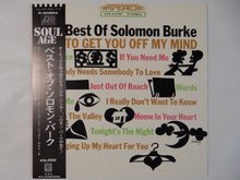 画像をギャラリービューアに読み込む, Solomon Burke - The Best Of Solomon Burke (LP-Vinyl Record/Used)
