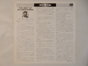 Solomon Burke - The Best Of Solomon Burke (LP-Vinyl Record/Used)