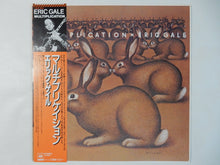 画像をギャラリービューアに読み込む, Eric Gale - Multiplication (LP-Vinyl Record/Used)

