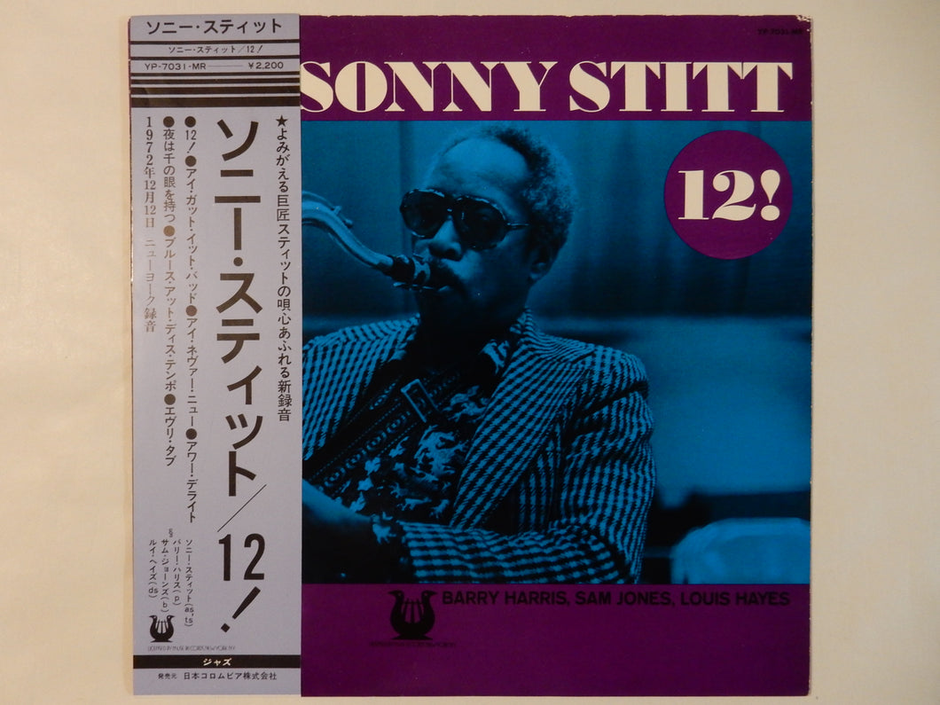 Sonny Stitt - 12! (LP-Vinyl Record/Used)