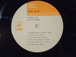 Mahalia Jackson - Newport 1958 - Recorded At The Newport Jazz Festival (LP-Vinyl Record/Used)