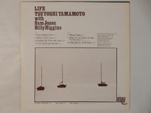 画像をギャラリービューアに読み込む, Tsuyoshi Yamamoto - Life (LP-Vinyl Record/Used)
