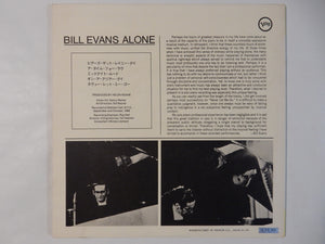Bill Evans - Alone (Gatefold LP-Vinyl Record/Used)