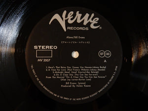 Bill Evans - Alone (Gatefold LP-Vinyl Record/Used)