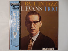 Laden Sie das Bild in den Galerie-Viewer, Bill Evans - Portrait In Jazz (LP-Vinyl Record/Used)
