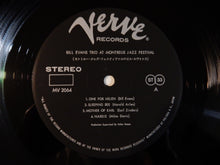 画像をギャラリービューアに読み込む, Bill Evans - At The Montreux Jazz Festival (LP-Vinyl Record/Used)
