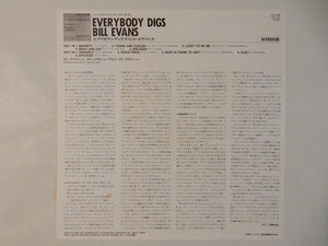 Bill Evans - Everybody Digs Bill Evans (LP-Vinyl Record/Used)