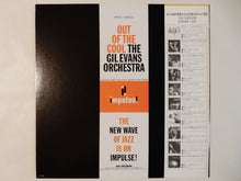 画像をギャラリービューアに読み込む, Gil Evans - Out Of The Cool (LP-Vinyl Record/Used)
