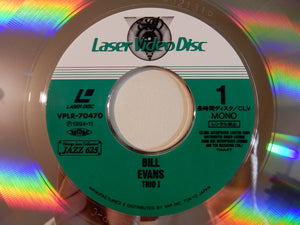 Bill Evans - Bill Evans Trio 1 (Laserdisc/Used)