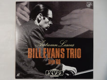 Load image into Gallery viewer, Bill Evans - Live &#39;66 (Laserdisc/Used)
