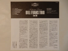 画像をギャラリービューアに読み込む, Bill Evans - Live &#39;66 (Laserdisc/Used)
