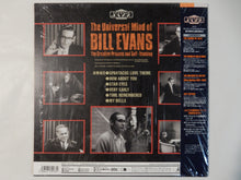 画像をギャラリービューアに読み込む, Bill Evans - The Universal Mind of Bill Evans (Laserdisc/Used)
