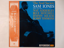 Laden Sie das Bild in den Galerie-Viewer, Sam Jones - The Soul Society (LP-Vinyl Record/Used)
