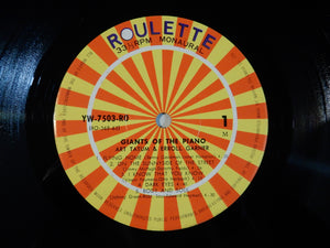 Art Tatum, Erroll Garner - Giants Of The Piano (LP-Vinyl Record/Used)