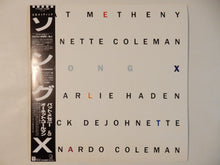 Load image into Gallery viewer, Pat Metheny, Ornette Coleman - Song X (LP-Vinyl Record/Used)
