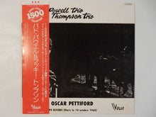 画像をギャラリービューアに読み込む, Bud Powell, Lucky Thompson - Memorial Oscar Pettiford - Théatre Des Champ Élysées (Paris Le 14 Octobre 1960) (LP-Vinyl Record/Used)
