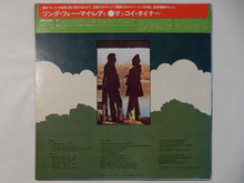 画像をギャラリービューアに読み込む, McCoy Tyner - Song For My Lady (LP-Vinyl Record/Used)
