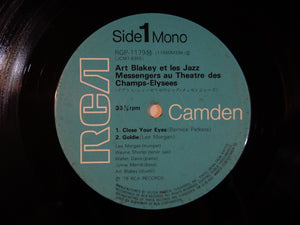 Art Blakey - Au Théâtre Des Champs-Élysées (LP-Vinyl Record/Used)