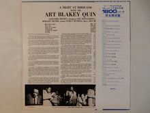 画像をギャラリービューアに読み込む, Art Blakey - A Night At Birdland Volume 1 (LP-Vinyl Record/Used)
