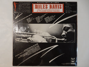 Miles Davis - Miles Davis At Plugged Nickel, Chicago (LP-Vinyl Record/Used)