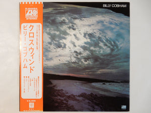 Billy Cobham - Crosswinds (LP-Vinyl Record/Used)