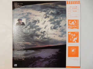 Billy Cobham - Crosswinds (LP-Vinyl Record/Used)