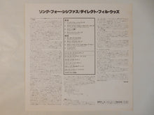 画像をギャラリービューアに読み込む, Phil Woods - Song For Sisyphus (Gatefold LP-Vinyl Record/Used)
