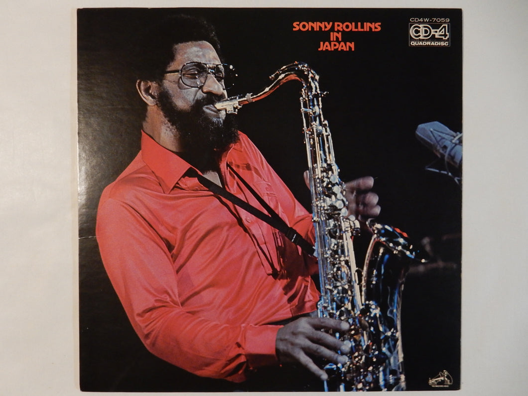 Sonny Rollins - Sonny Rollins In Japan (LP-Vinyl Record/Used)