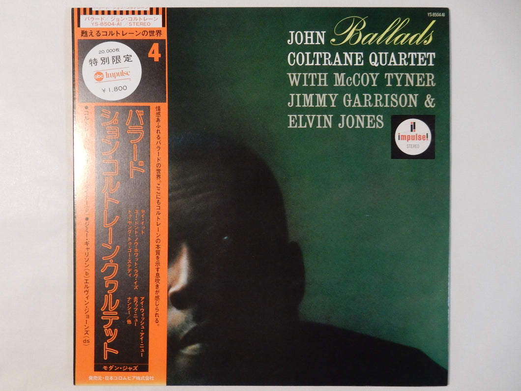 John Coltrane - Ballads (Gatefold LP-Vinyl Record/Used)