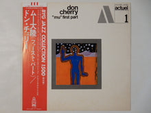 画像をギャラリービューアに読み込む, Don Cherry - &quot;Mu&quot; First Part (LP-Vinyl Record/Used)

