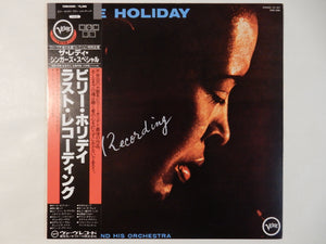 Billie Holiday - Last Recording (LP-Vinyl Record/Used)