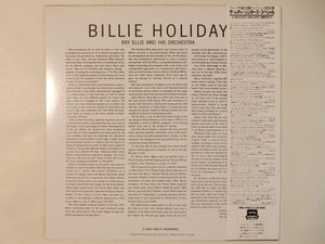 Billie Holiday - Last Recording (LP-Vinyl Record/Used)