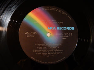Carmen McRae, Sammy Davis Jr. - Porgy And Bess (LP-Vinyl Record/Used)