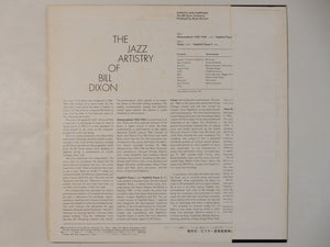 Bill Dixon - Intents And Purposes (LP-Vinyl Record/Used)
