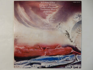 Joachim Kühn, Alphonse Mouzon - Hip Elegy (Gatefold LP-Vinyl Record/Used)