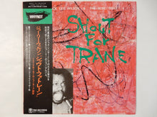 画像をギャラリービューアに読み込む, Joe Lee Wilson - Shout For Trane (LP-Vinyl Record/Used)
